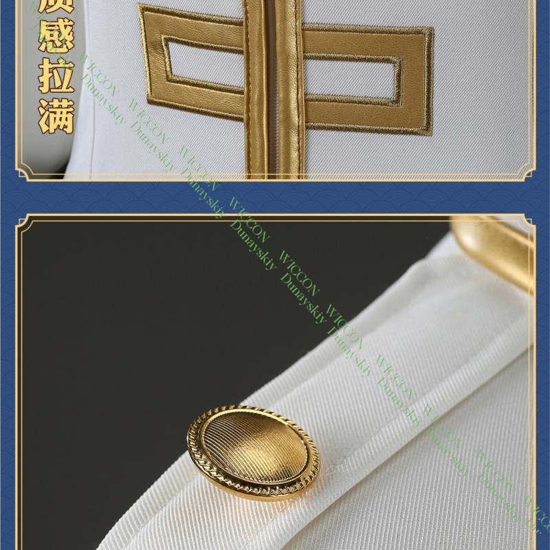 Anime Game Gintama Imai Nobume - Embroidery Details ulasan dan harga