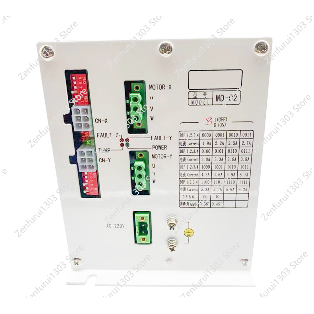 MD-02 XY Motor Controller Driv - Embroidery Machine China ulasan dan harga