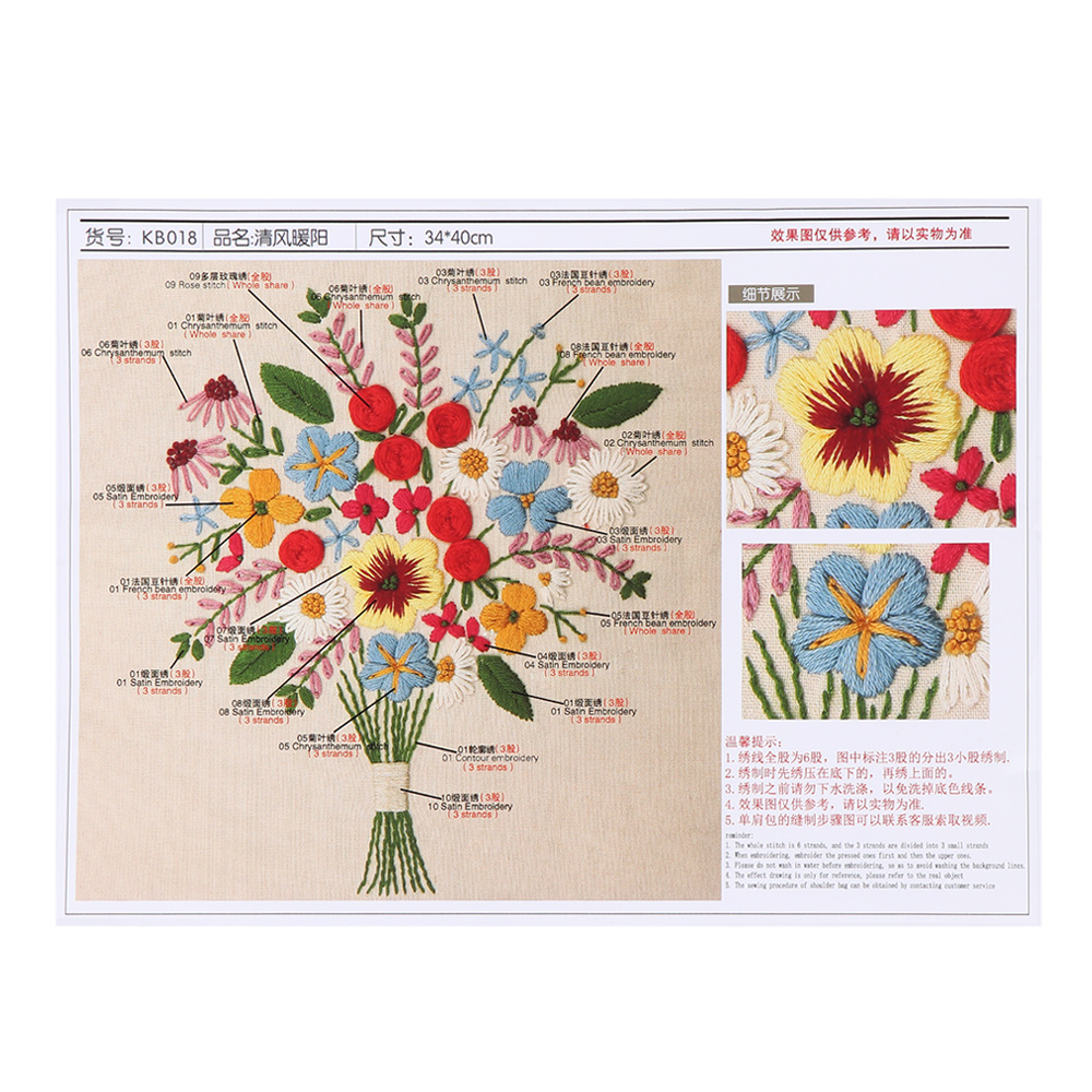 1Set DIY Embroidery Kit with F - Embroidery Pashmina ulasan dan harga