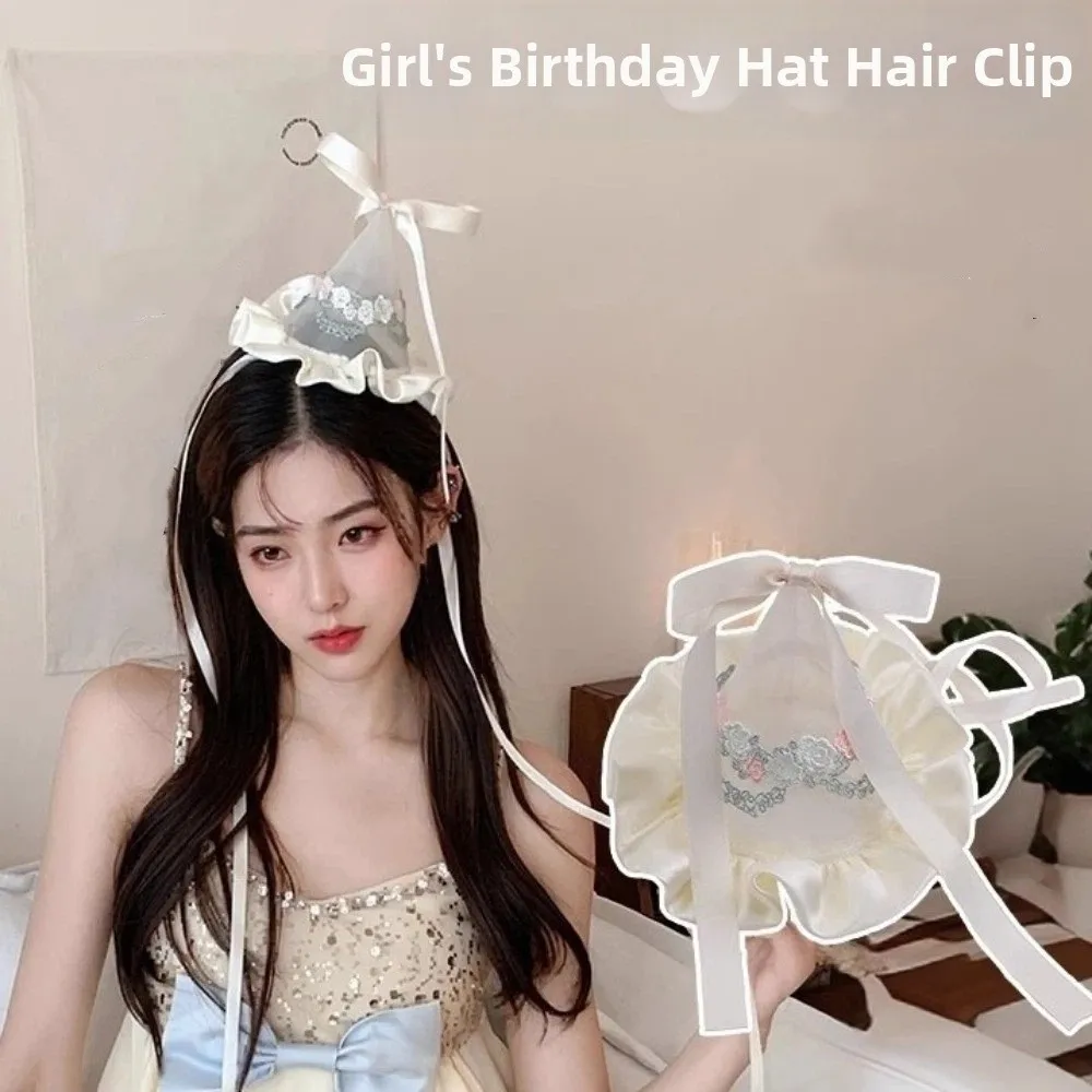 Cute Style Embroidery Mesh Bir - Embroidery Underlay ulasan dan harga